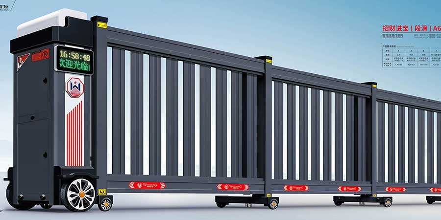 招財進(jìn)寶(段滑)A6