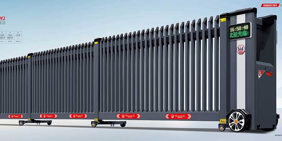 招財進寶(段滑)W2