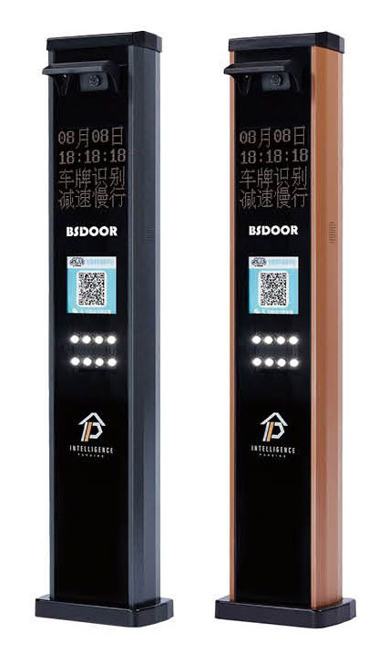 小精靈車牌識(shí)別03